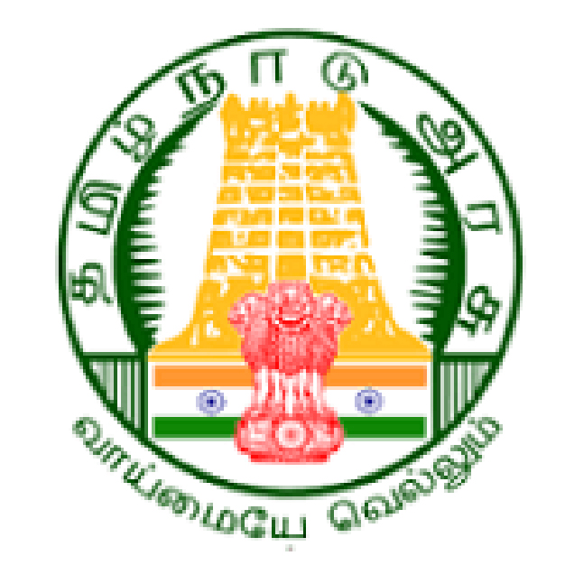 TNPSC Group II